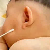 👂🏻