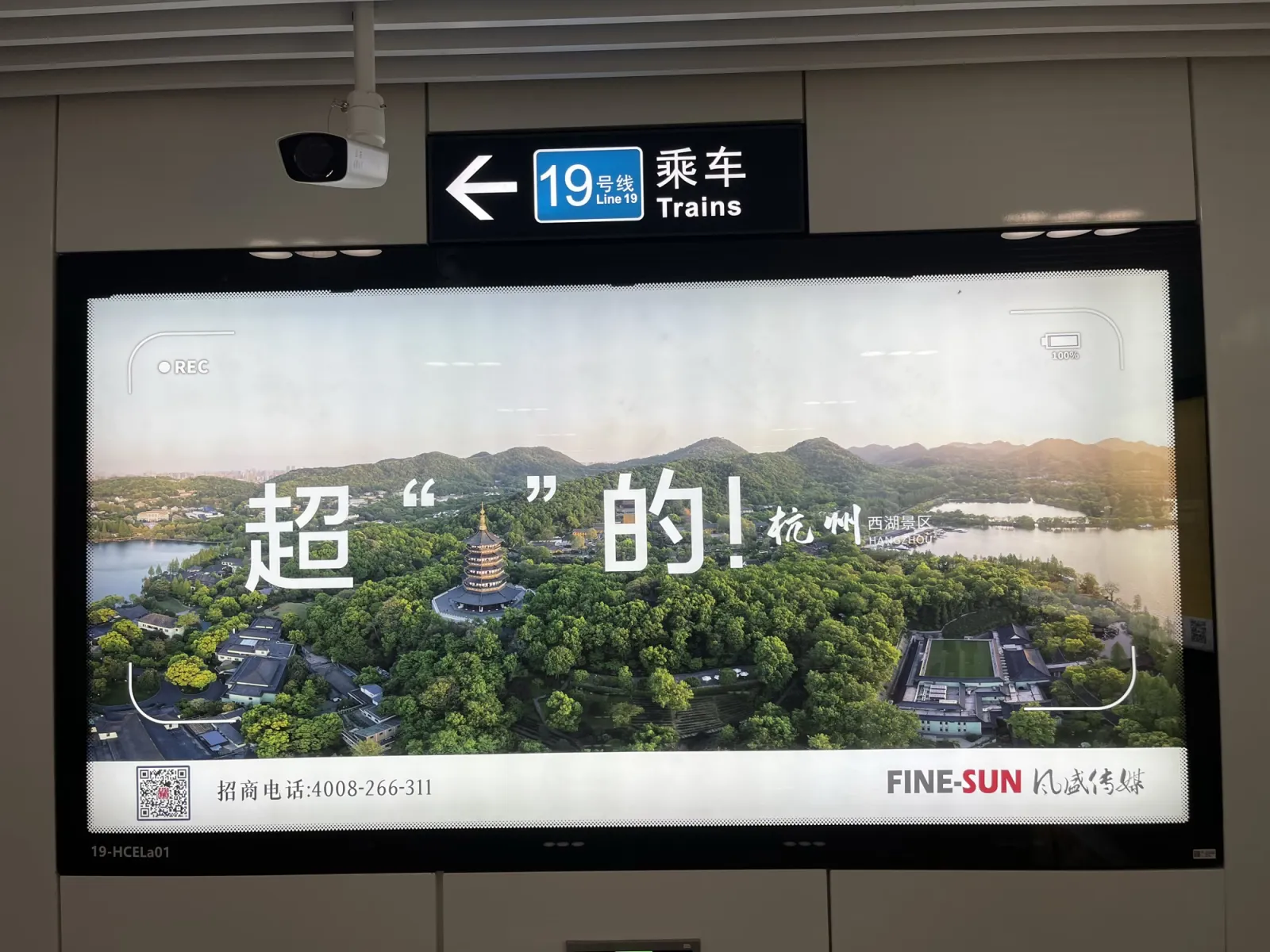 有人能看懂这条slogan吗🤣