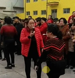 噗哈哈哈哈哈哈哈😂
