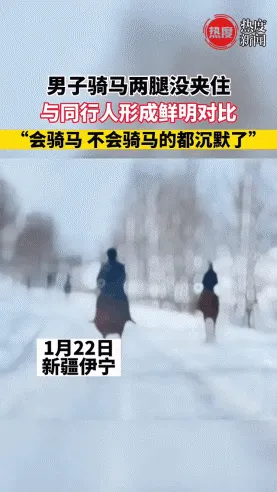 🐴：你TM踢够了没？