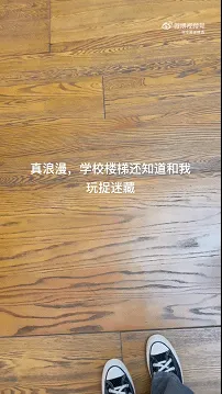 梗图