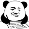 爱的号码牌的头像